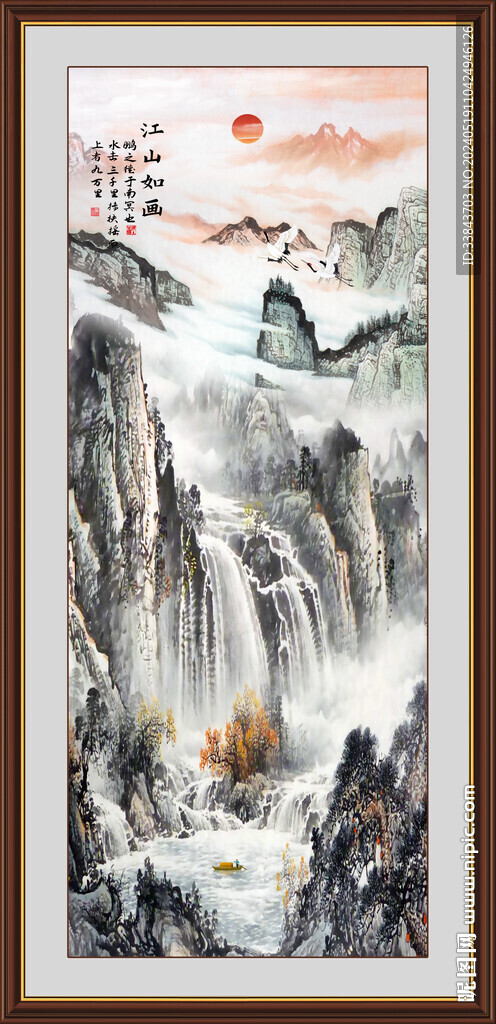 玄關(guān)山水畫