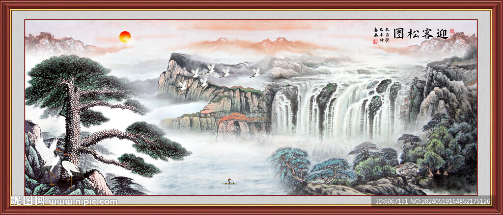 迎客松瀑布山水畫裝飾圖