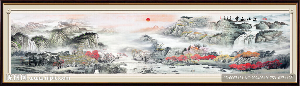 富山春居圖