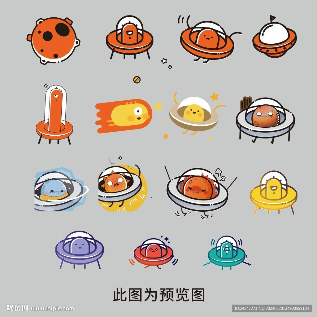 卡通圖案