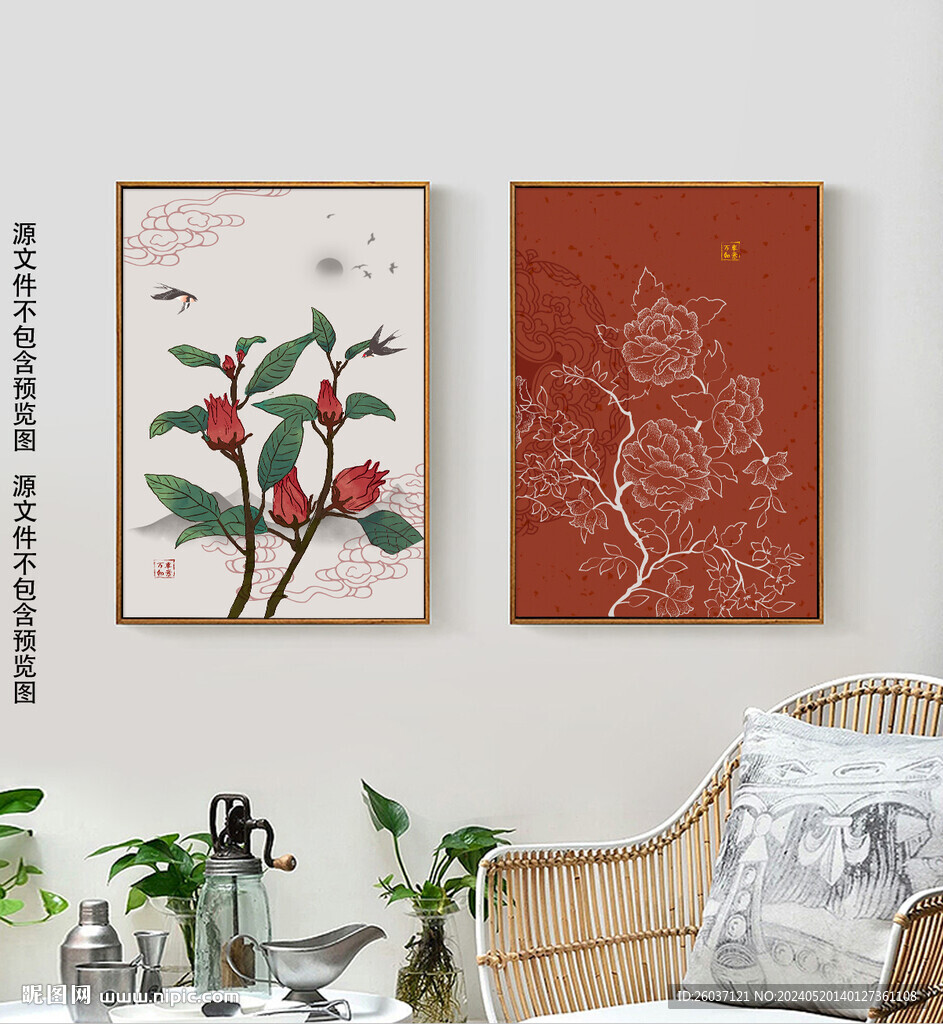 新中式簡約花卉意境餐廳裝飾畫