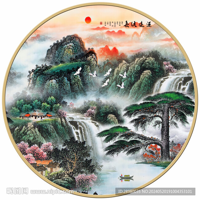 圓形山水畫(huà)