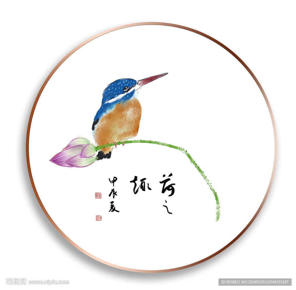 翠鳥荷花