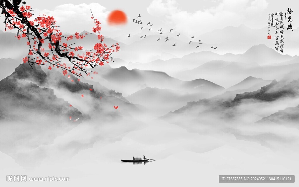 中式水墨山水