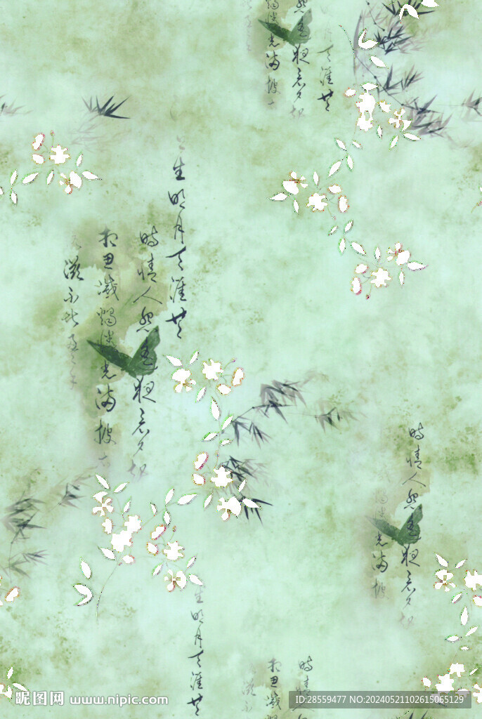 蝴蝶漢字