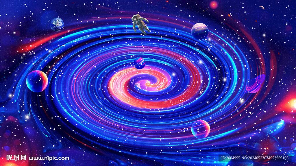 宇宙星空旋渦背景墻