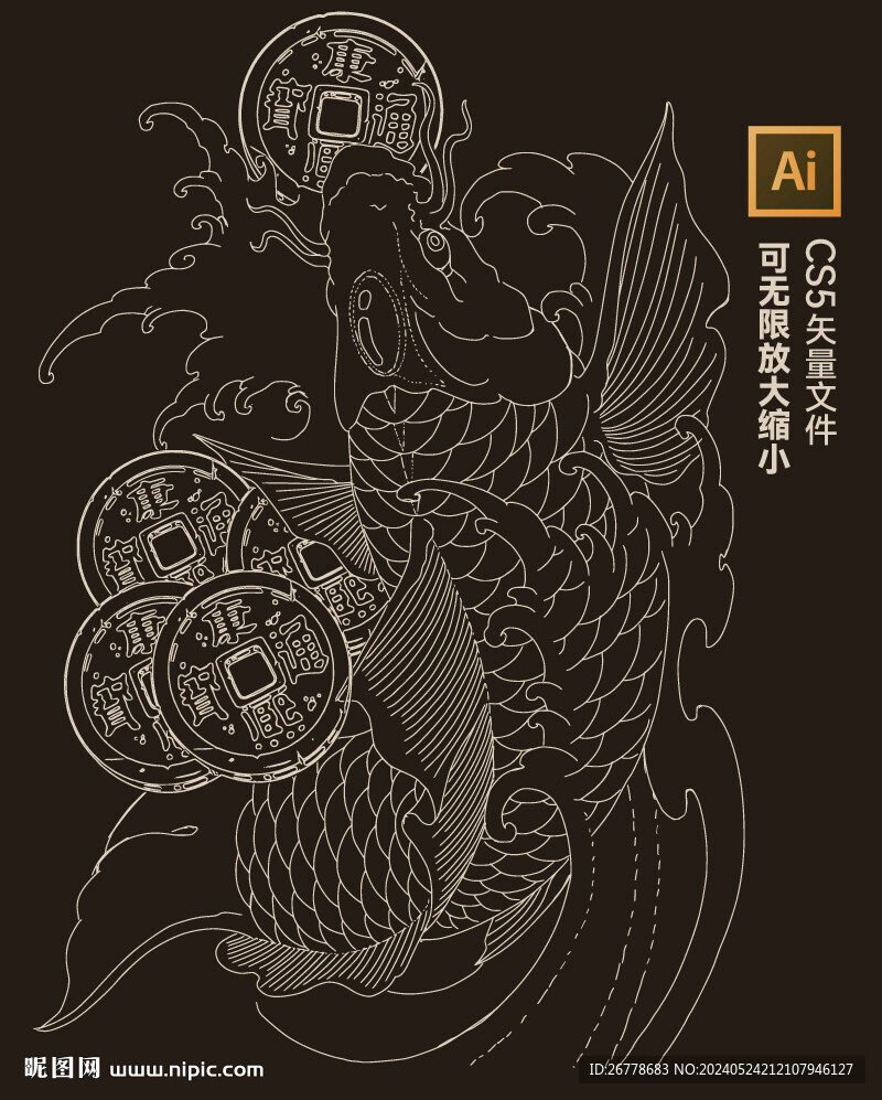 矢量魚紋理