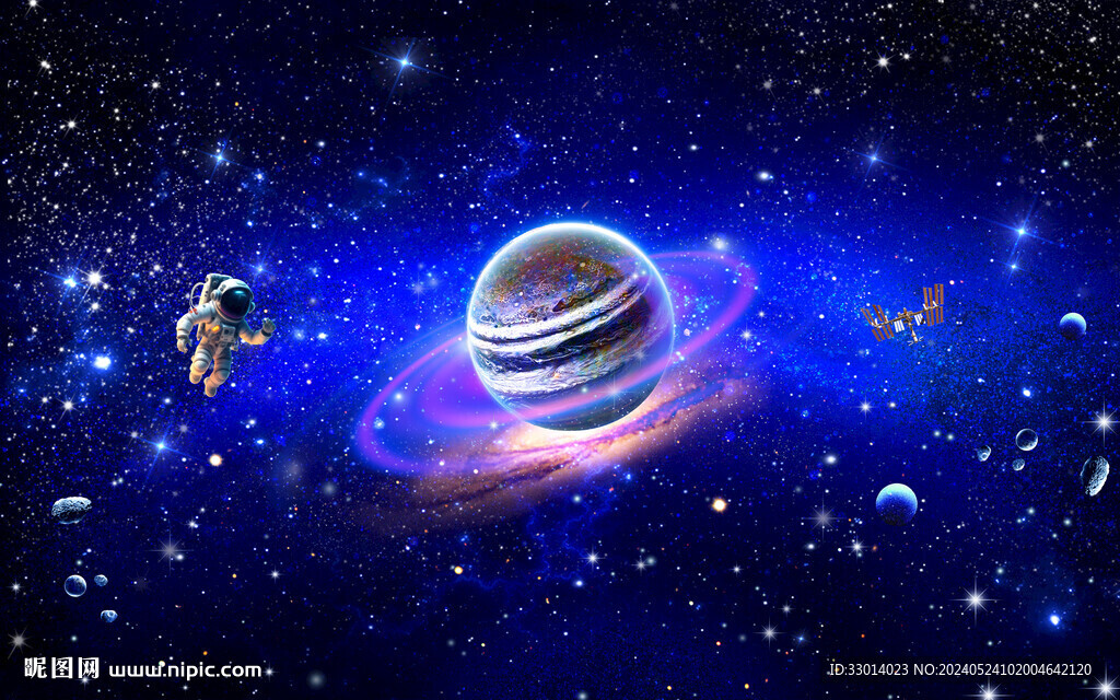 太空星空軟膜天花