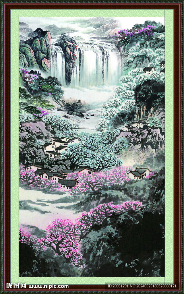 大好河山 