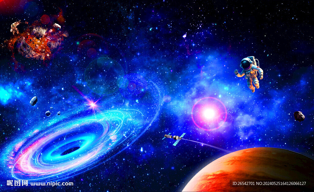 光纖星空頂