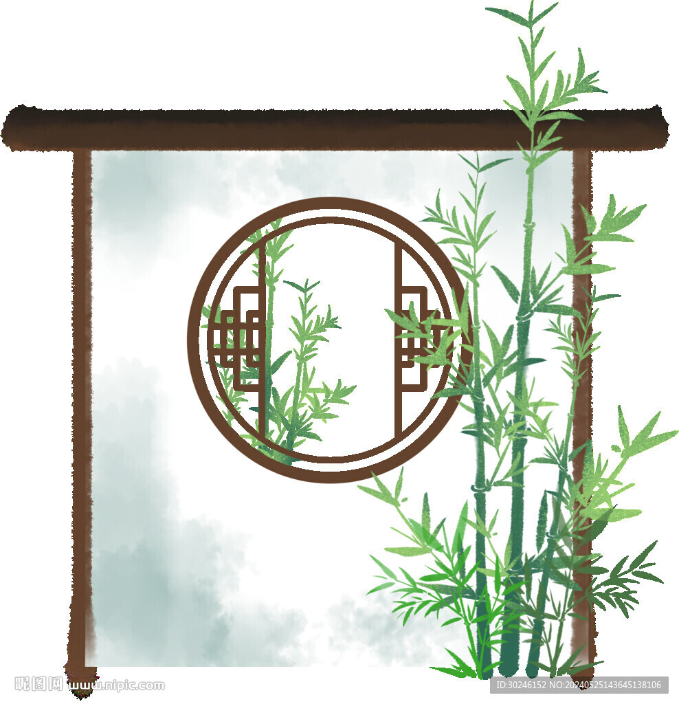 庭院清竹水墨畫PNG免摳素材