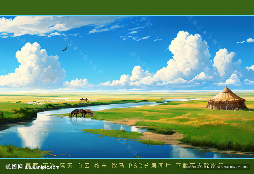 草原河流藍(lán)天白云羊群 