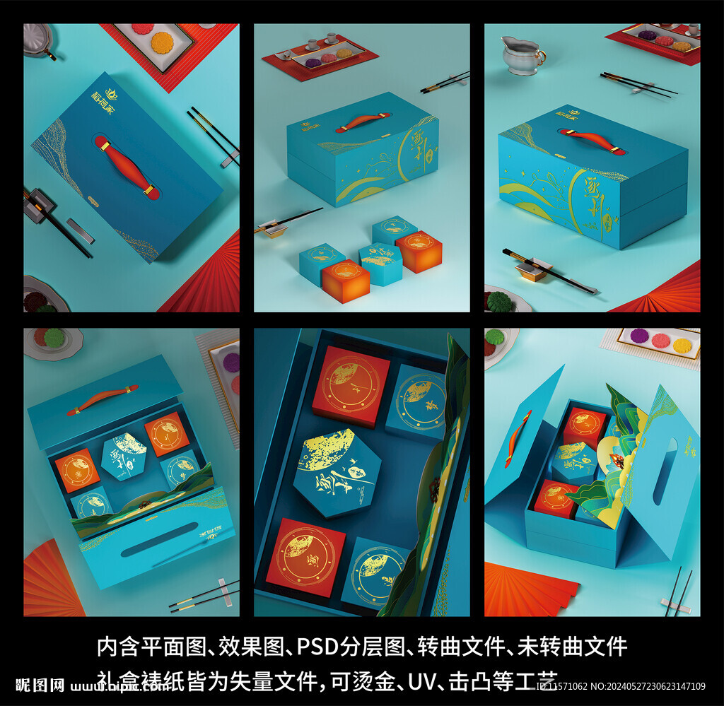 逐月追夢