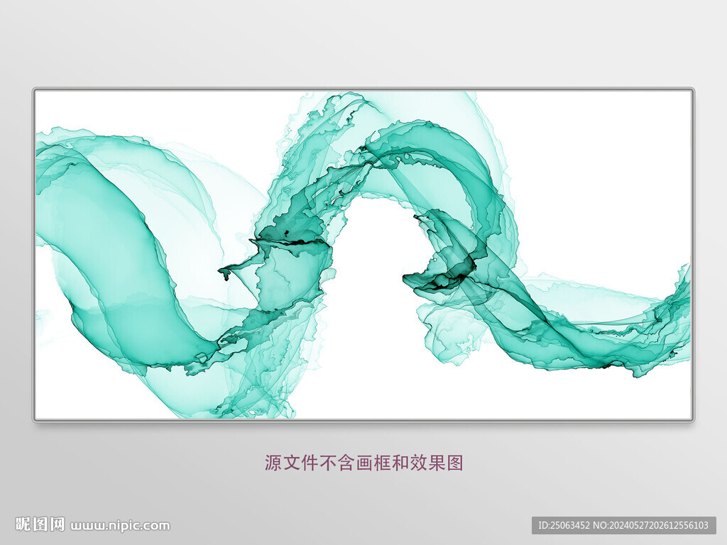 水墨畫軟膜天花
