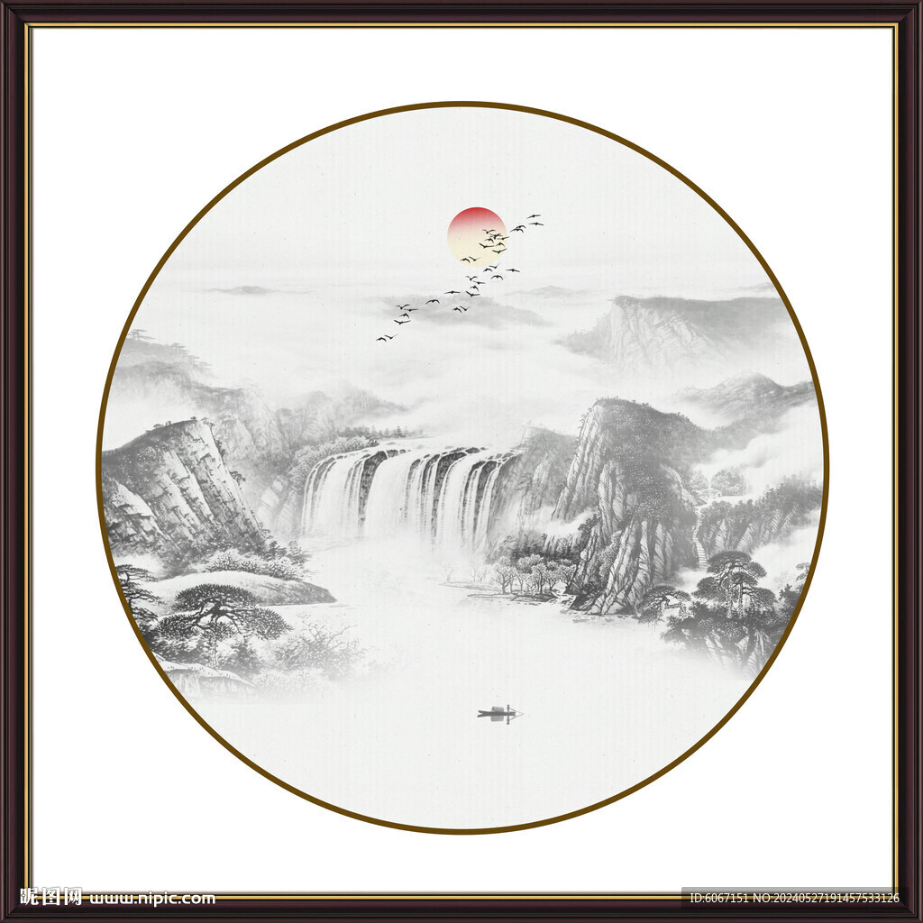 圓形水墨山水畫