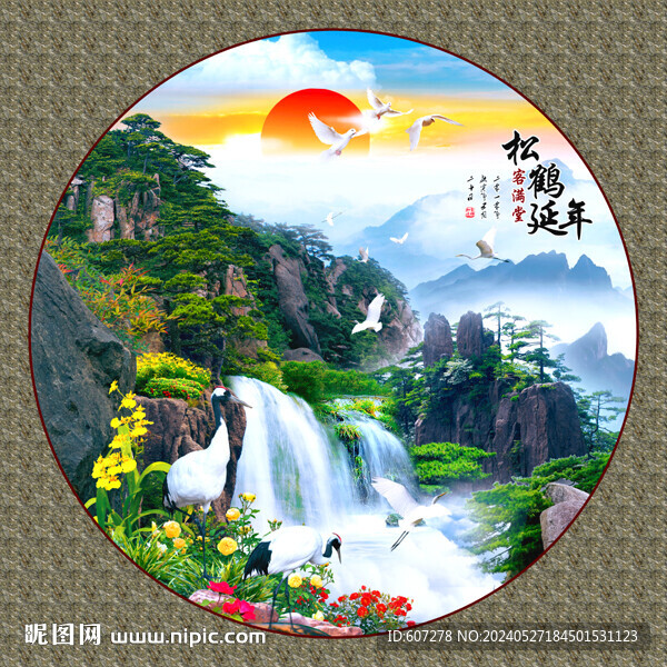 圓形山水畫 