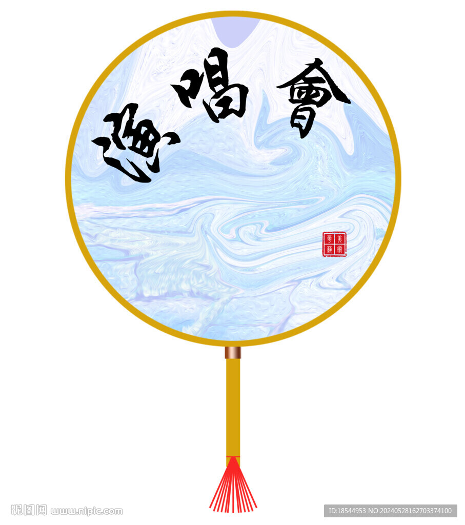 手工漆扇