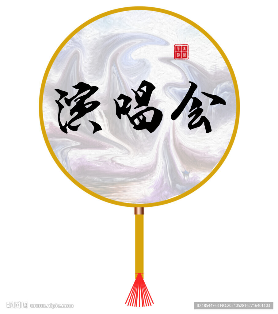 手工漆扇