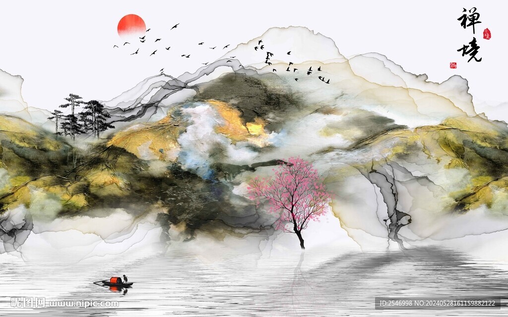 抽象山水