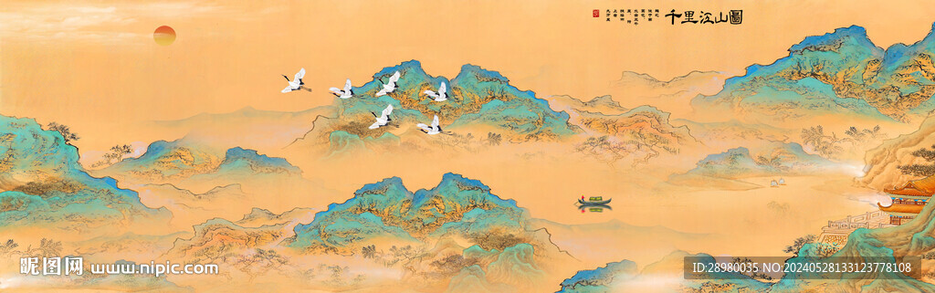 千里江山山水畫