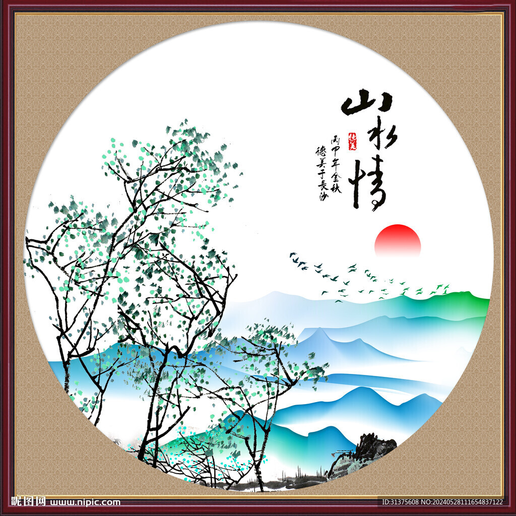 國(guó)畫桃花