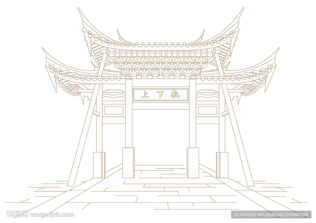 福州明清建筑上下杭