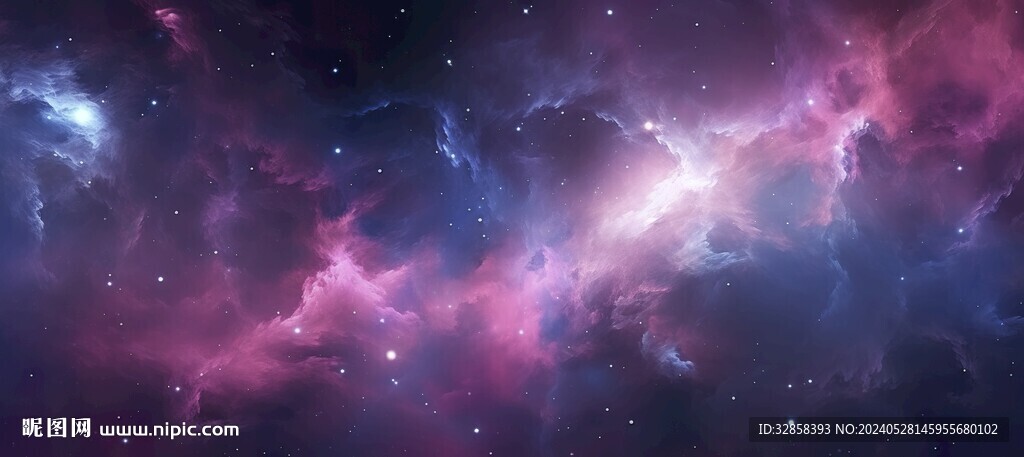 星云