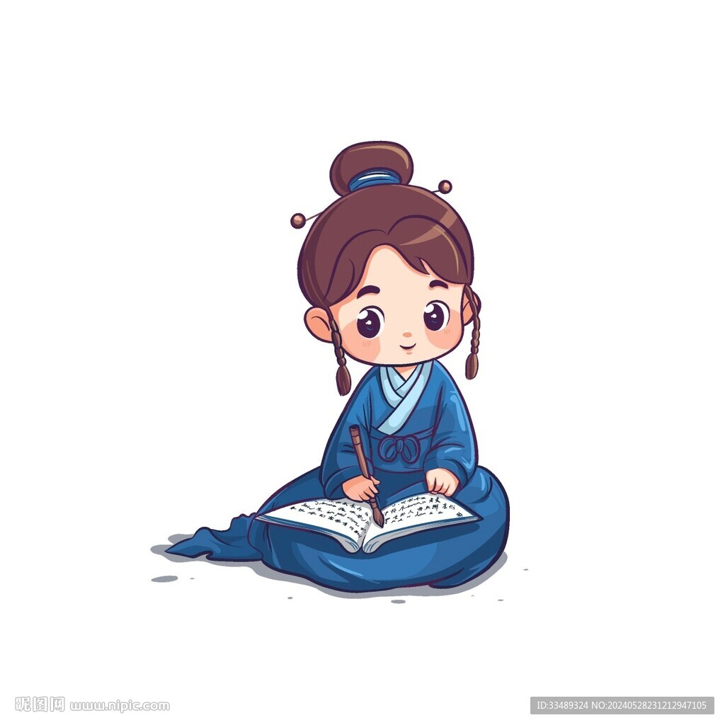 讀書寫字的卡通人物矢量