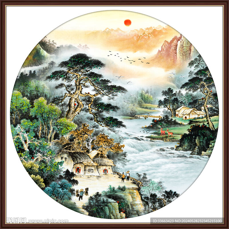 流水生財