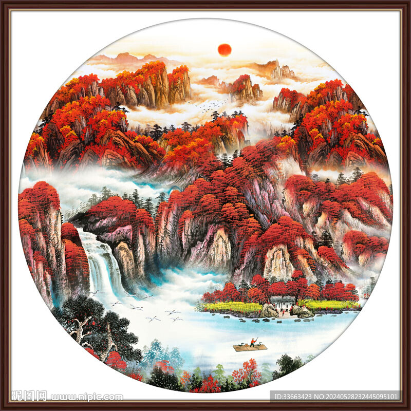 流水生財裝飾畫