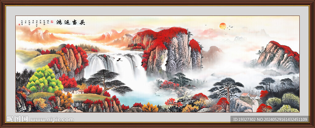 山水畫山水風景圖