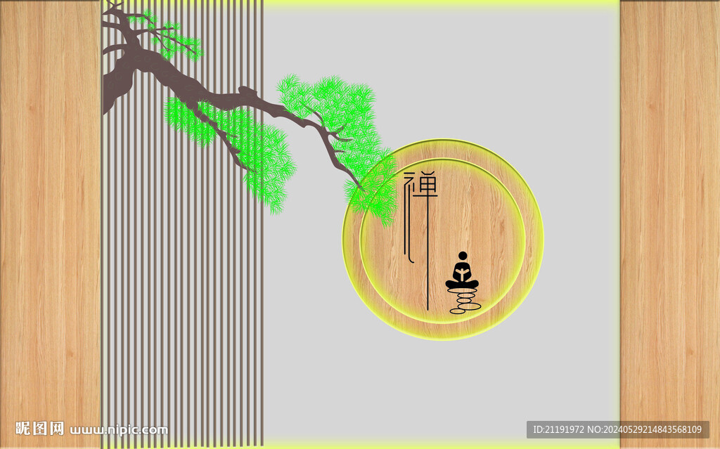 新中式迎客松背景墻
