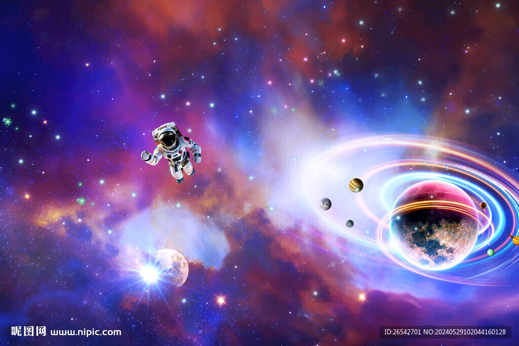 光纖星空頂
