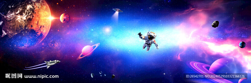 宇宙星空背景墻