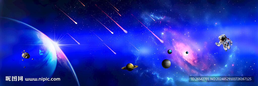 光纖星空頂