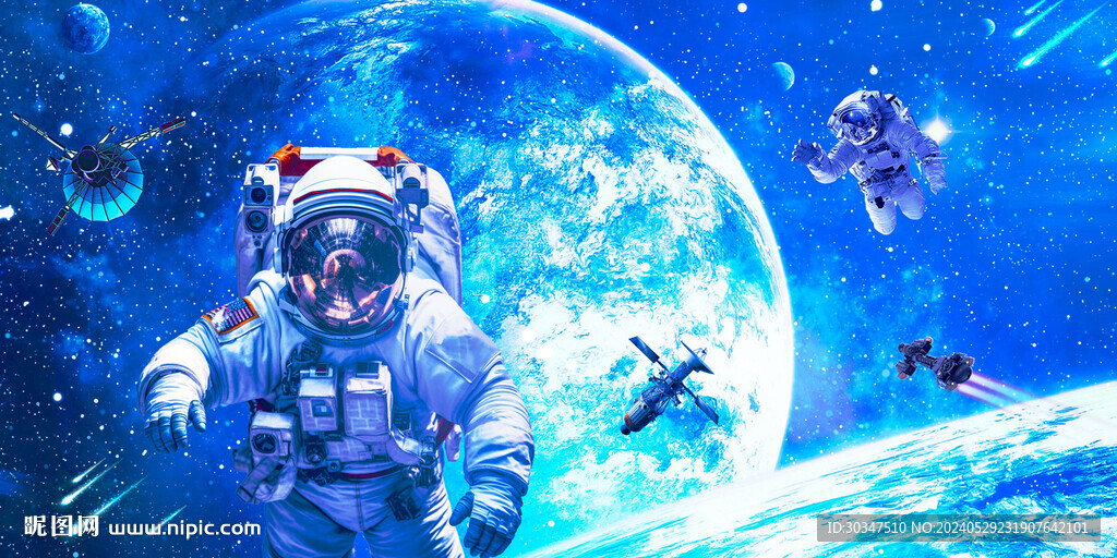 宇宙太空人