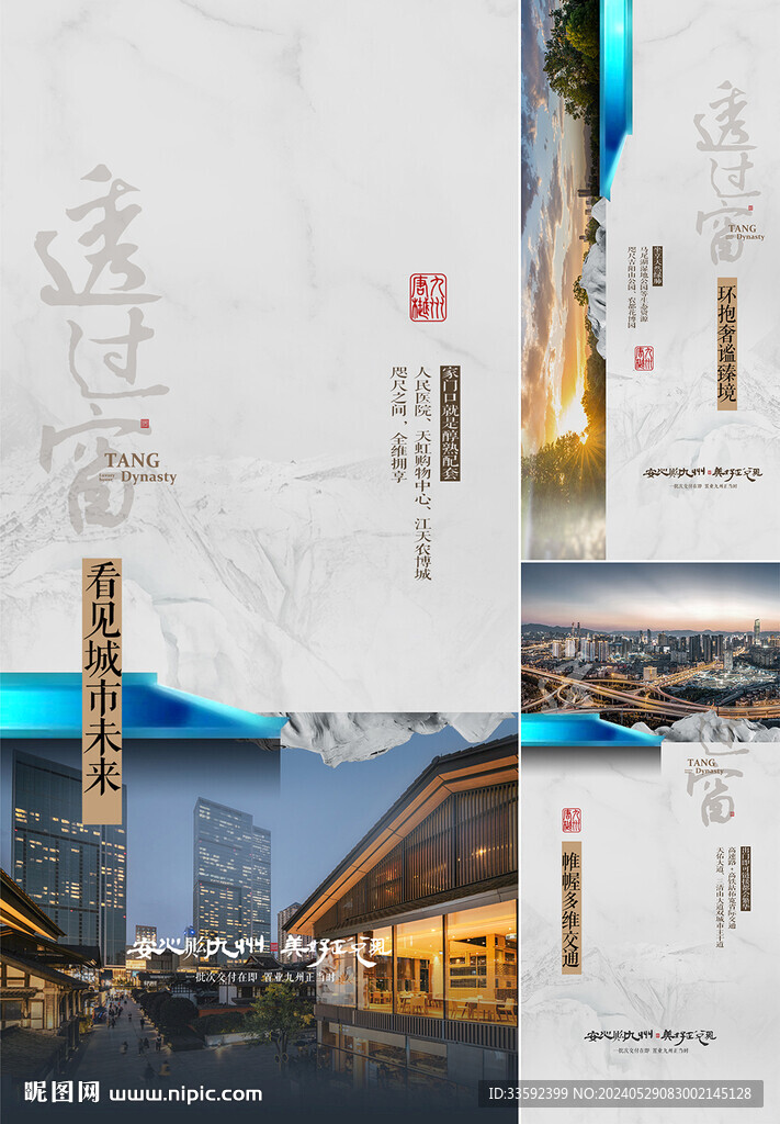 商業(yè)價(jià)值點(diǎn)