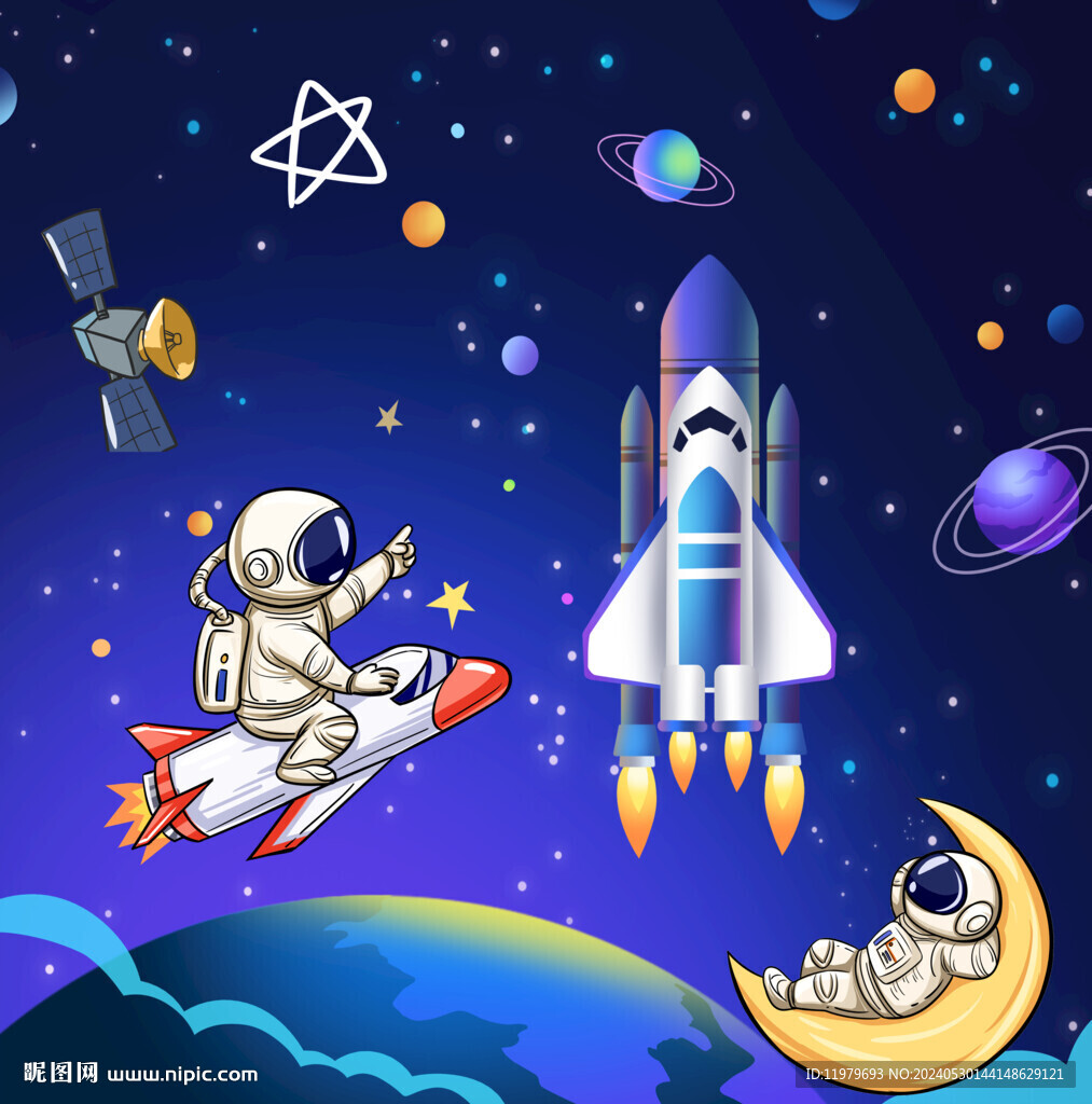 宇宙飛船