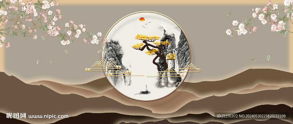 立體新中式迎客松背景墻