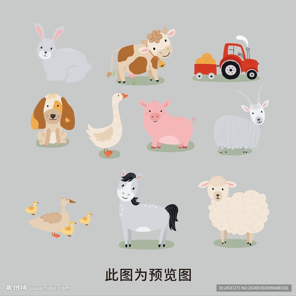 卡通動物合集