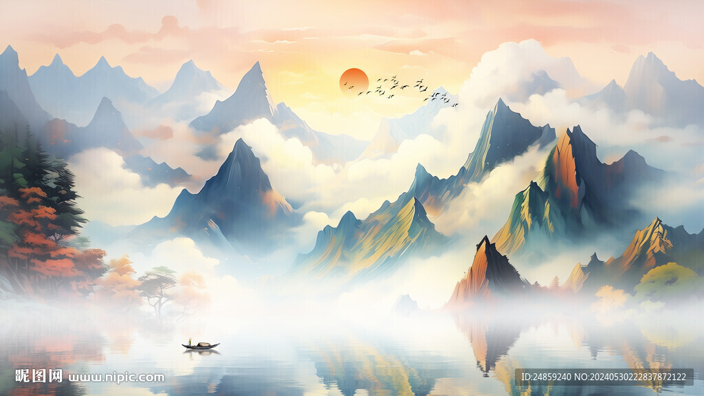 意境山水風景