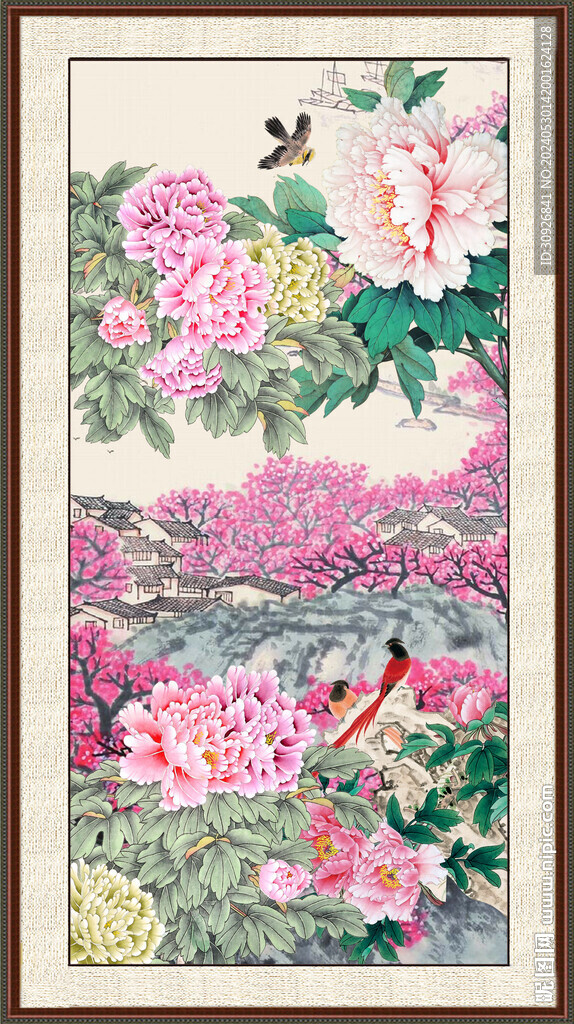 牡丹 