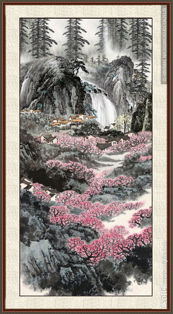 大好河山 