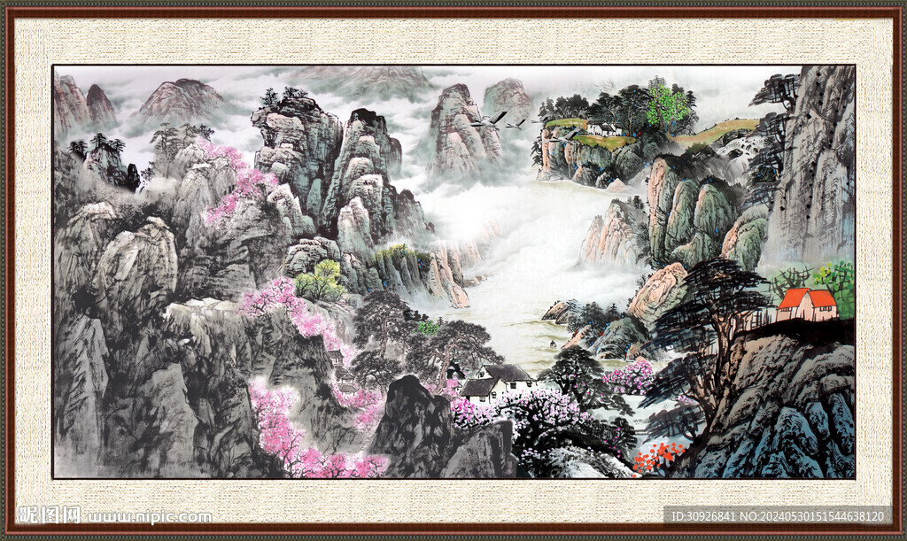 國畫山水圖