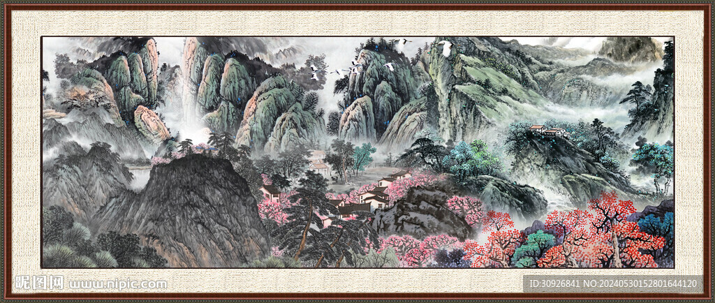 聚寶盆山水  