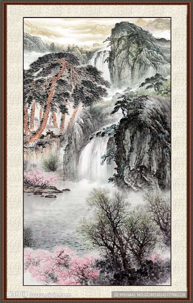 聚寶盆山水 