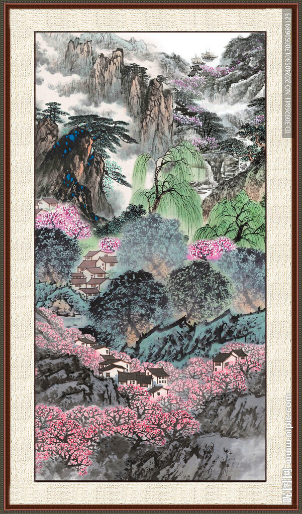 八方來財 