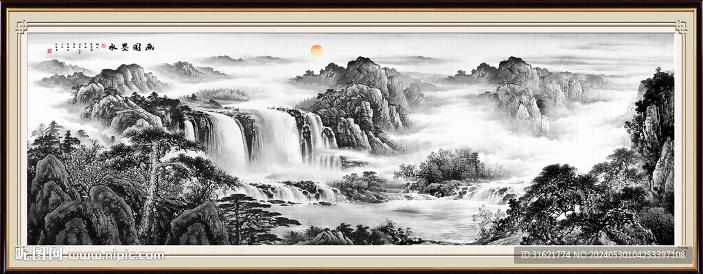 中國風意境水墨山水圖