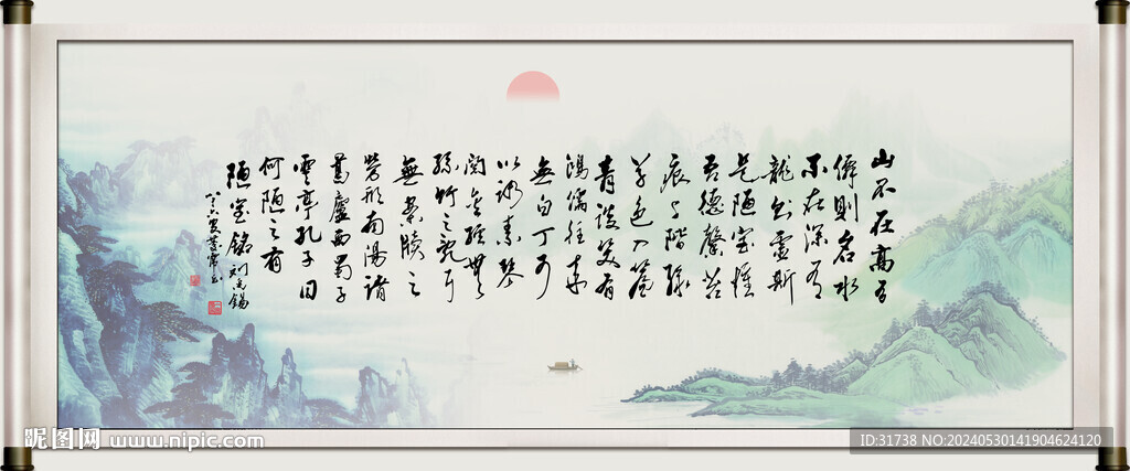 辦公室字畫