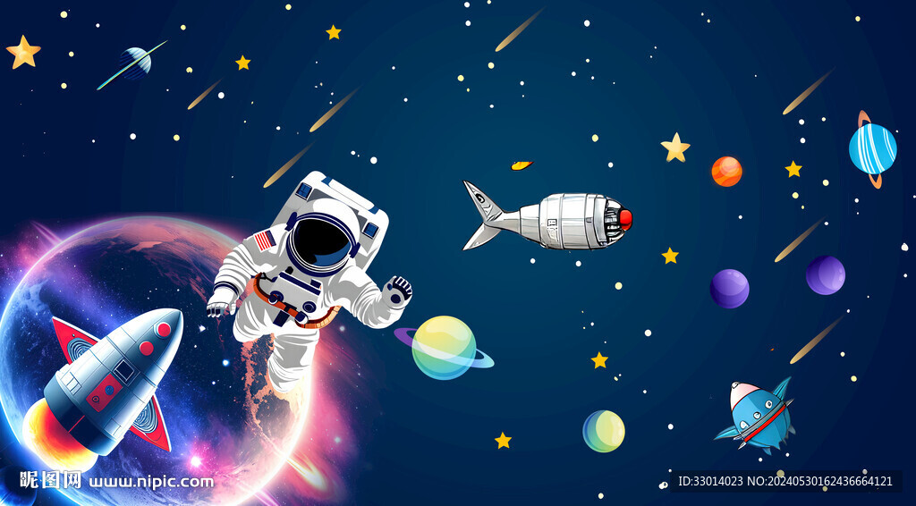卡通星空